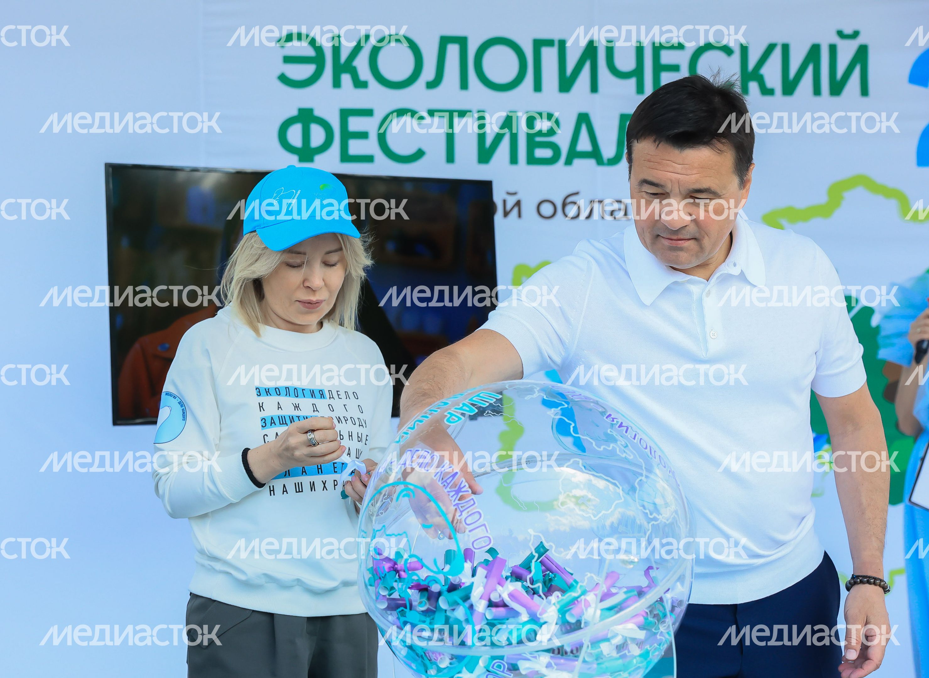 Посещение экологического фестиваля в Люберцах Губернатором Подмосковья
