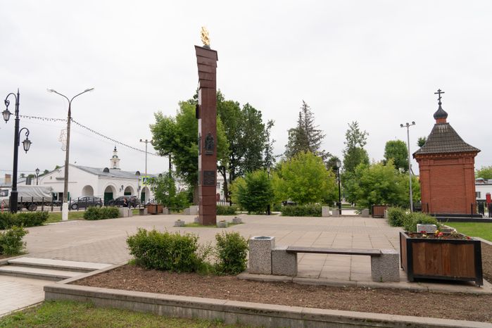 Виды Вереи