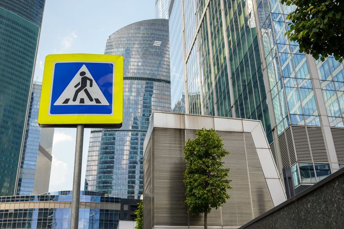 Повседневная жизнь в Москве