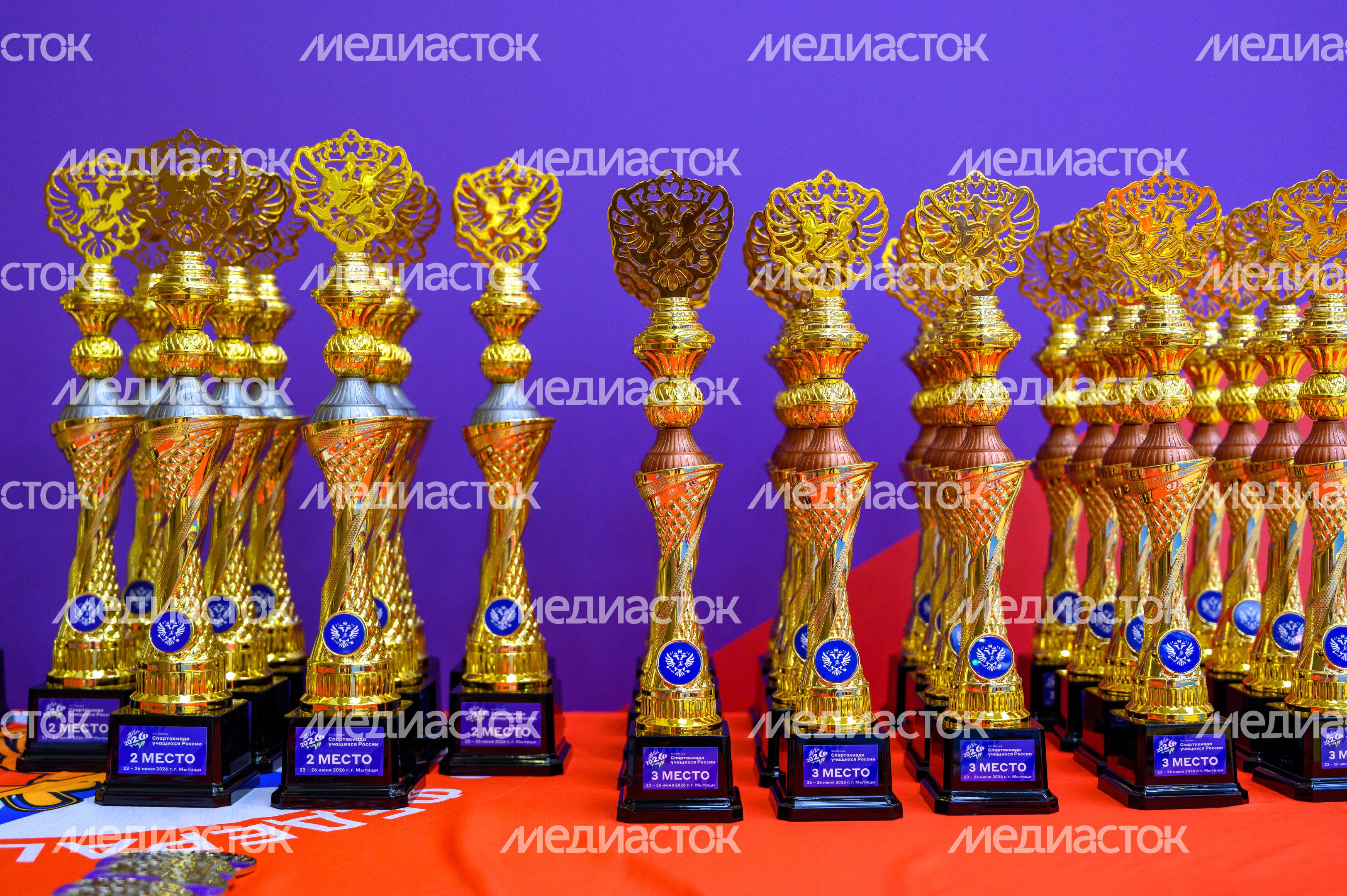 Торжественное открытие XIII летней Спартакиады учащихся России в Мытищах