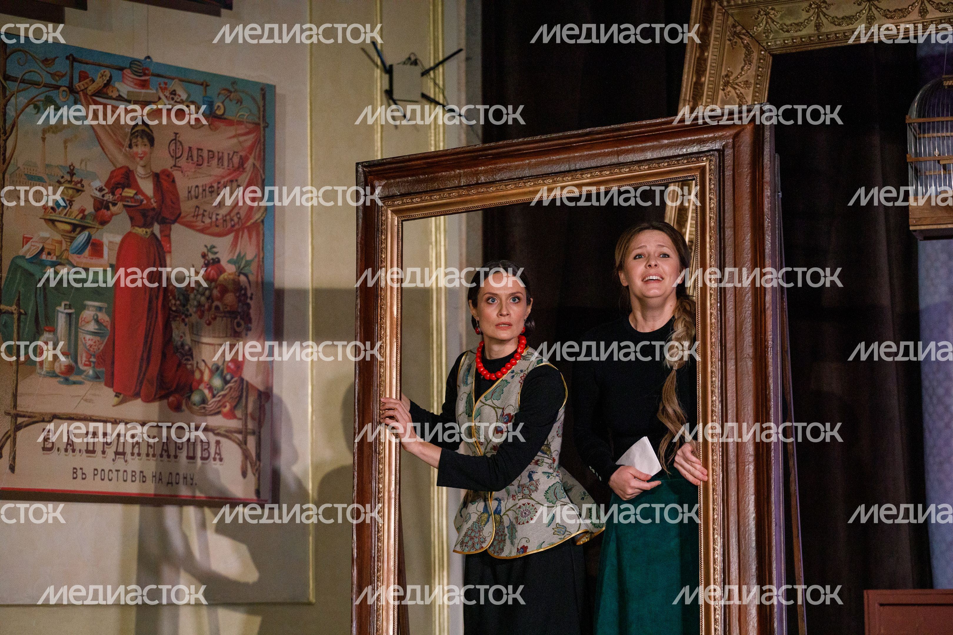 Москва. МГТ «Семейная картина»