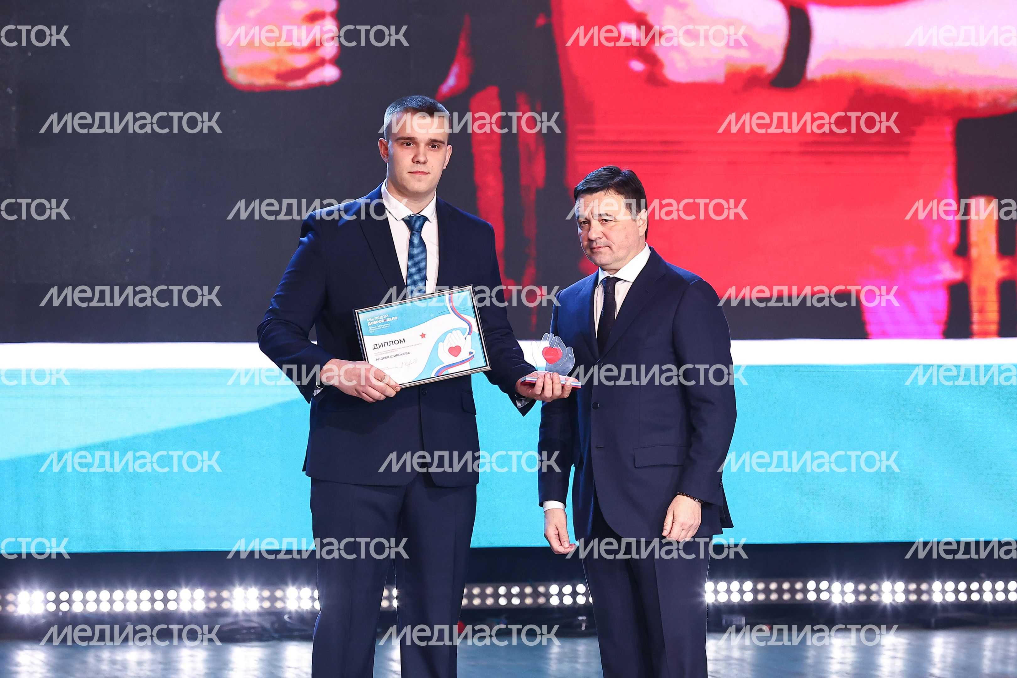 Награждение Губернатором лауреатов губернаторской премии «Мы рядом. Доброе дело»