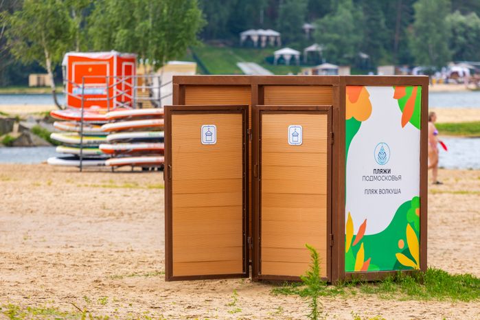 Кабина для переодевания на пляже Волкушинского карьера в Лыткарино