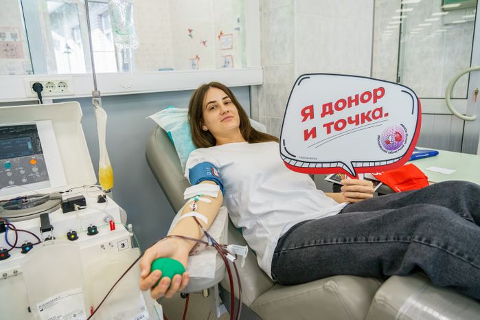 День донора в Московском областном центре крови
