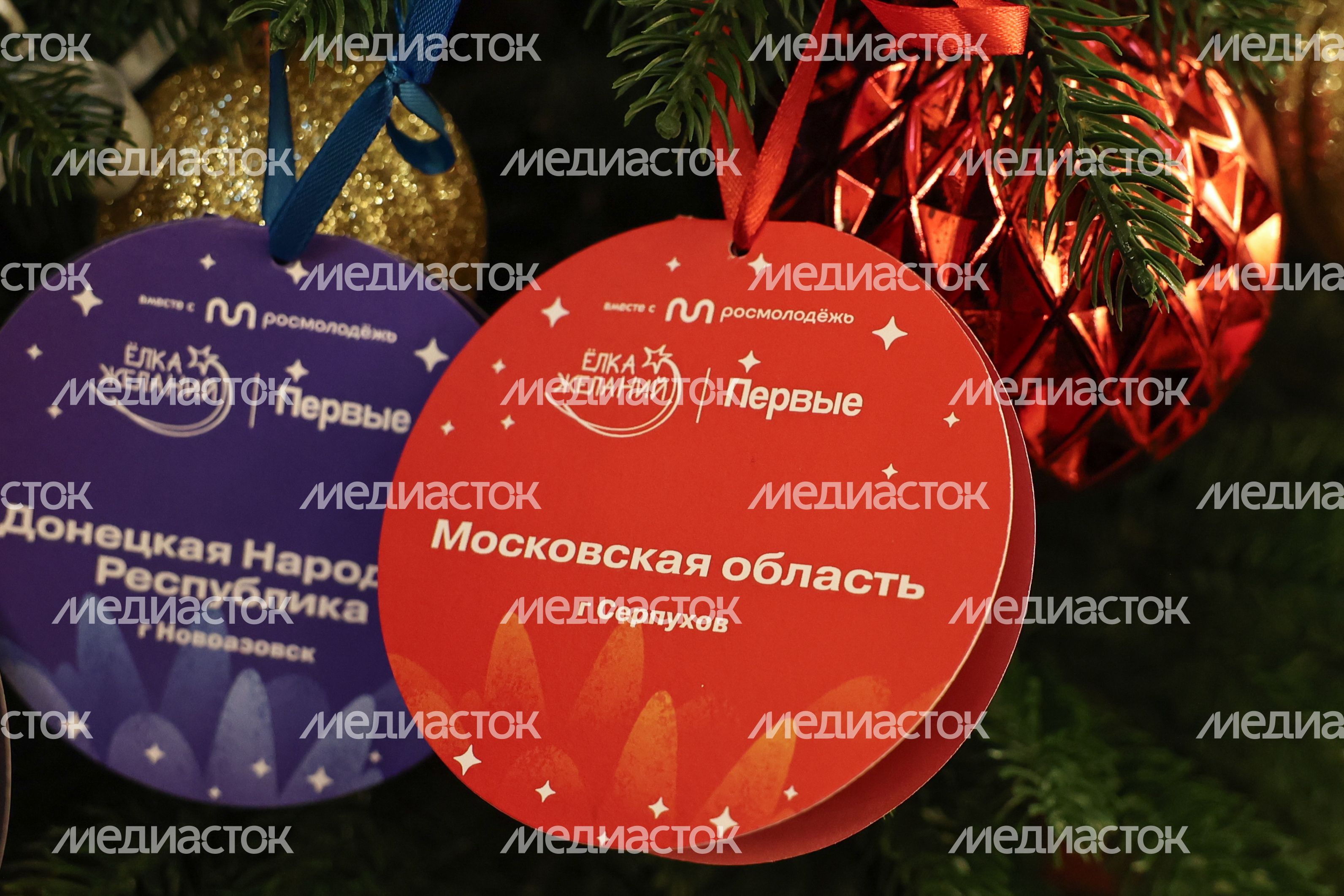 Андрей Воробьев исполнит мечты троих мальчишек из Подмосковья и ДНР Андрей Воробьев исполнит мечты троих мальчишек из Подмосковья и ДНР