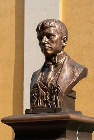 Лотошино. «Аллея русской литературы»