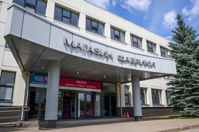 Фабрика мебели "Живые диваны" в Ногинске