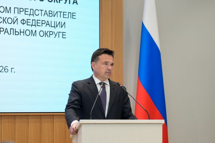 Андрей Воробьев принял участие в заседании Совета законодателей ЦФО