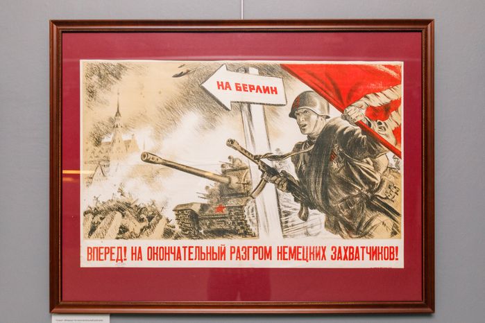 Выставка «В победоносный сорок пятый год» к 80-летию Победы в Музейно-выставочном комплексе Дмитровского кремля