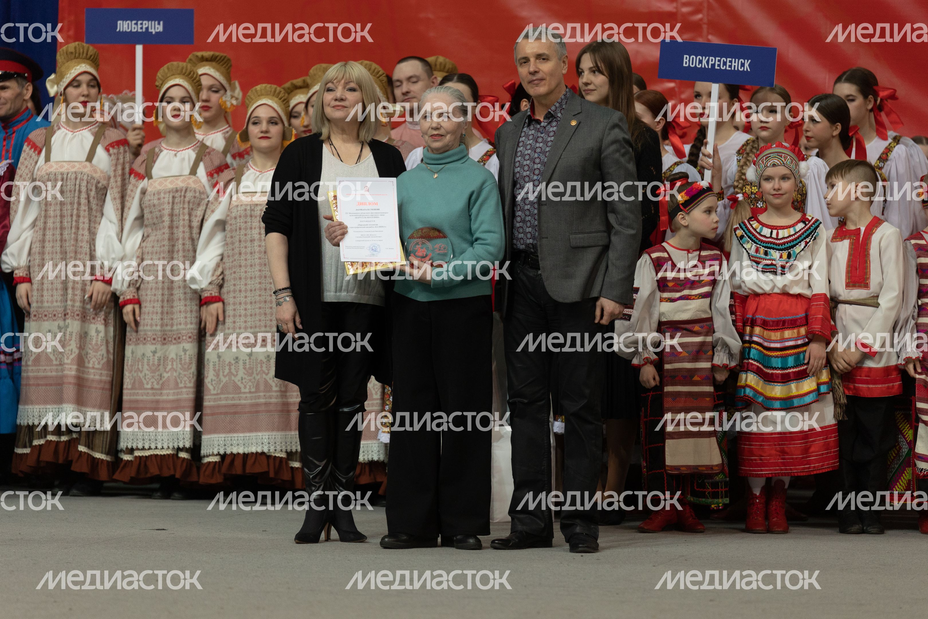 Фестиваль Карусель Московии Фестиваль Карусель Московии