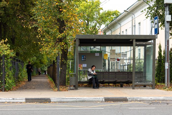 Осенние виды города Видное Ленинского округа
