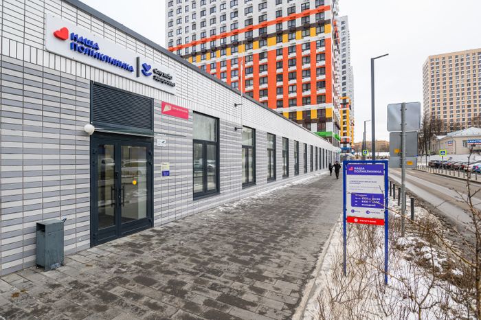 Новая взрослая поликлиника в ЖК «Жулебино парк» в Люберцах