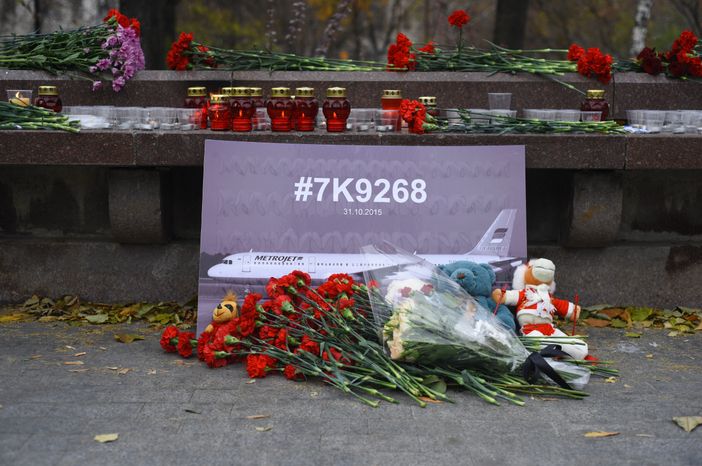 Сотрудники «Трансаэро» почтили память жертв крушения Airbus А-321