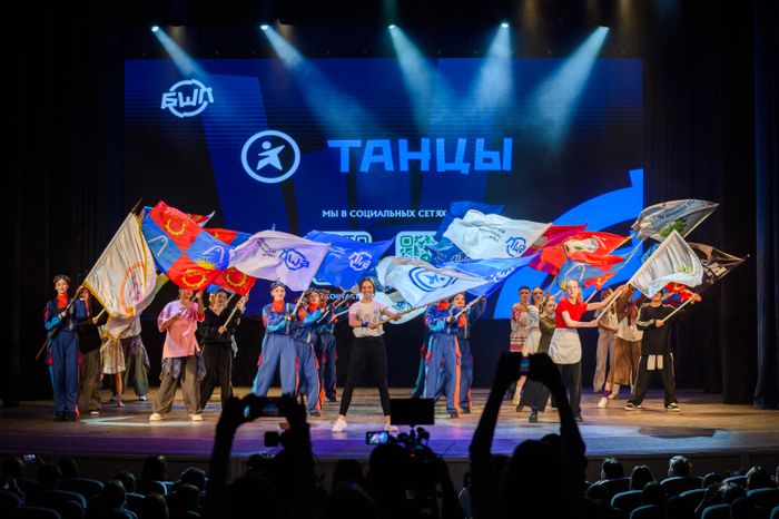 Финал Балашихинской школьной лиги по танцам