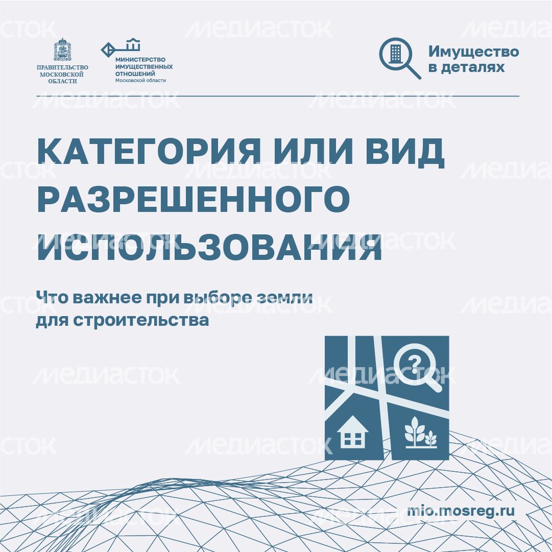 категория или ври - квадрат - 01.png