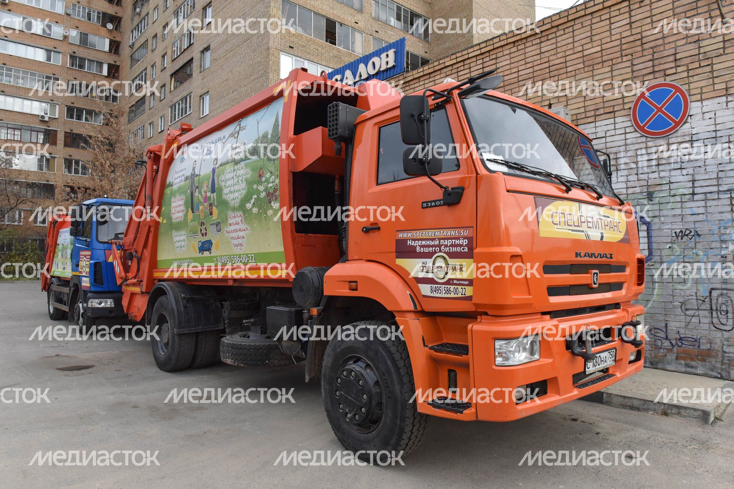 Рабочий визит губернатора Московской области Андрея Воробьева в Мытищи