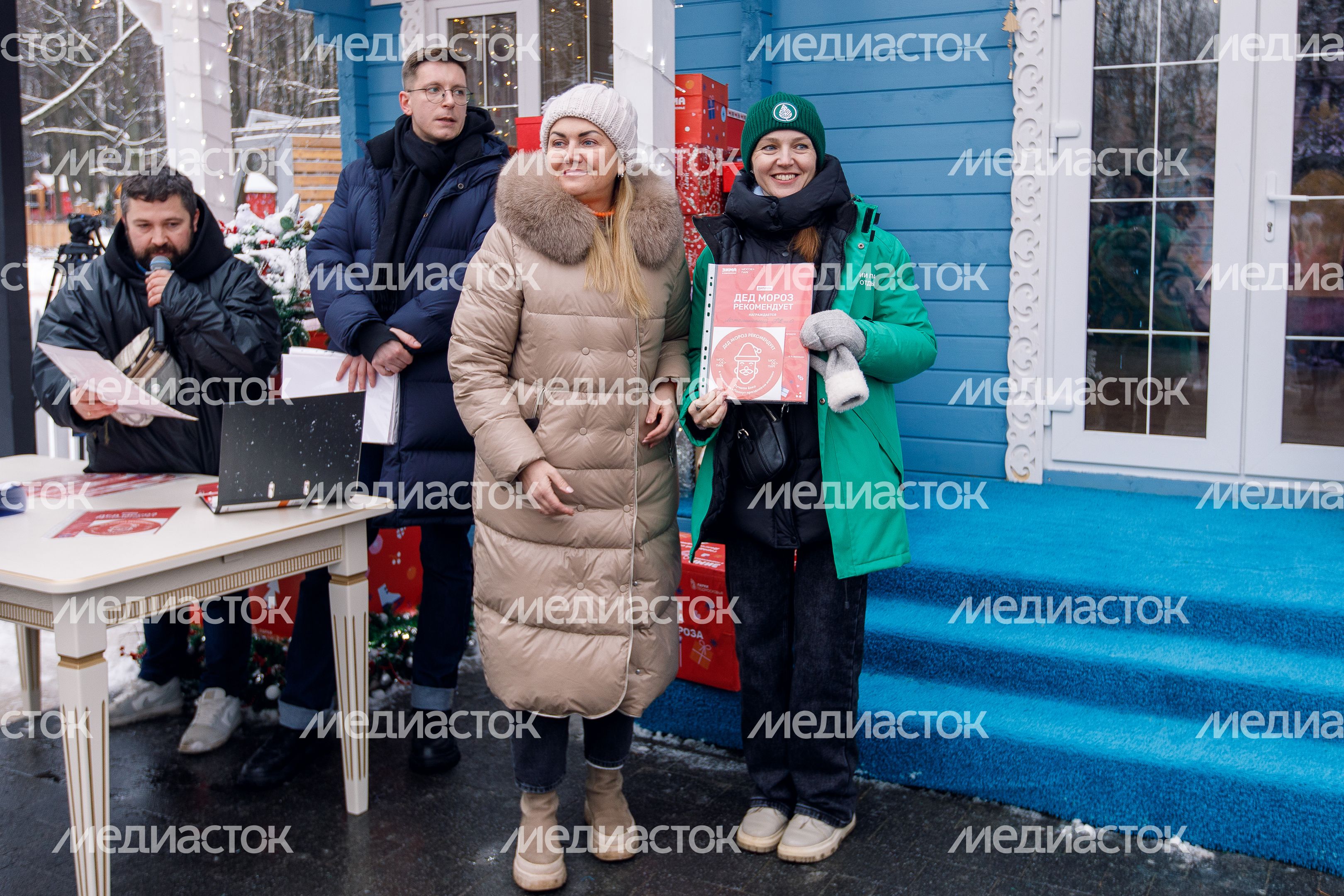 Письма детей отправились к Деду Морозу в Великий Устюг Письма детей отправились к Деду Морозу в Великий Устюг