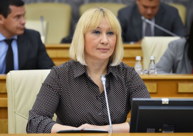 Заседание Правительства Московской области