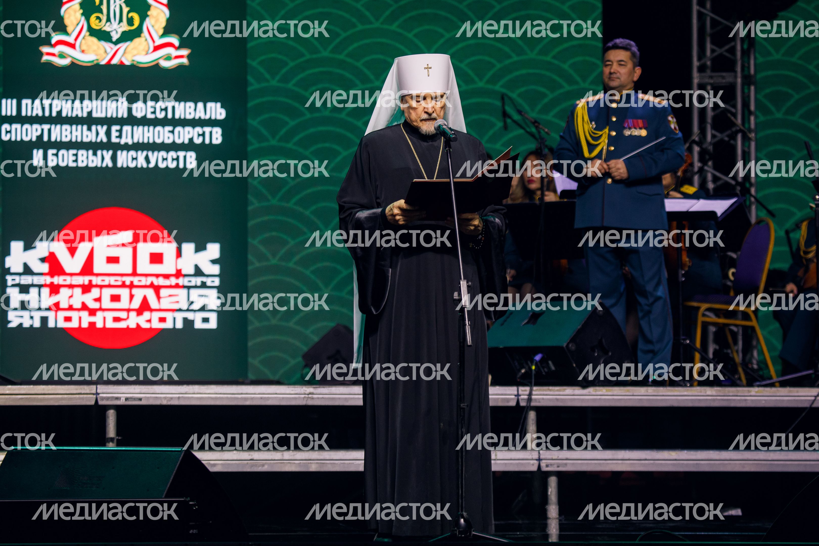 Открытие фестиваля «Кубок святого равноапостольного Николая Японского» в Мытищах