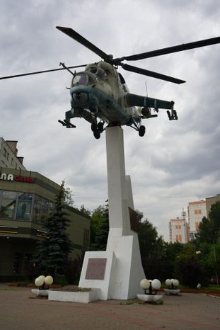 Виды города Люберцы