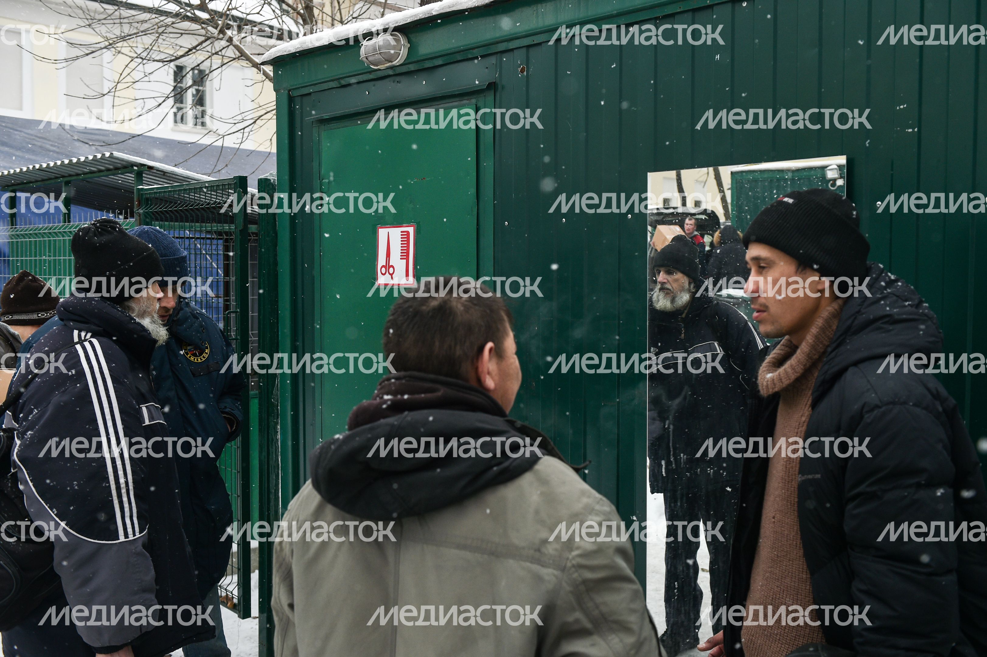 Как православная служба "Милосердие" помогает бездомным в Москве