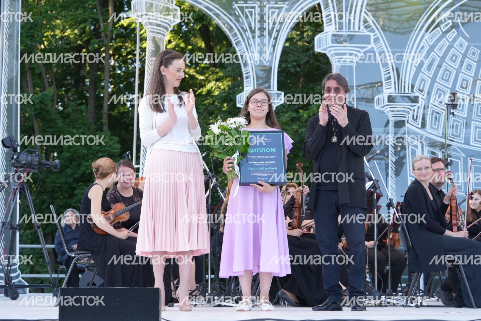 VIII Международный фестиваль искусств П.И. Чайковского открылся в Клину VIII Международный фестиваль искусств П.И. Чайковского открылся в Клину