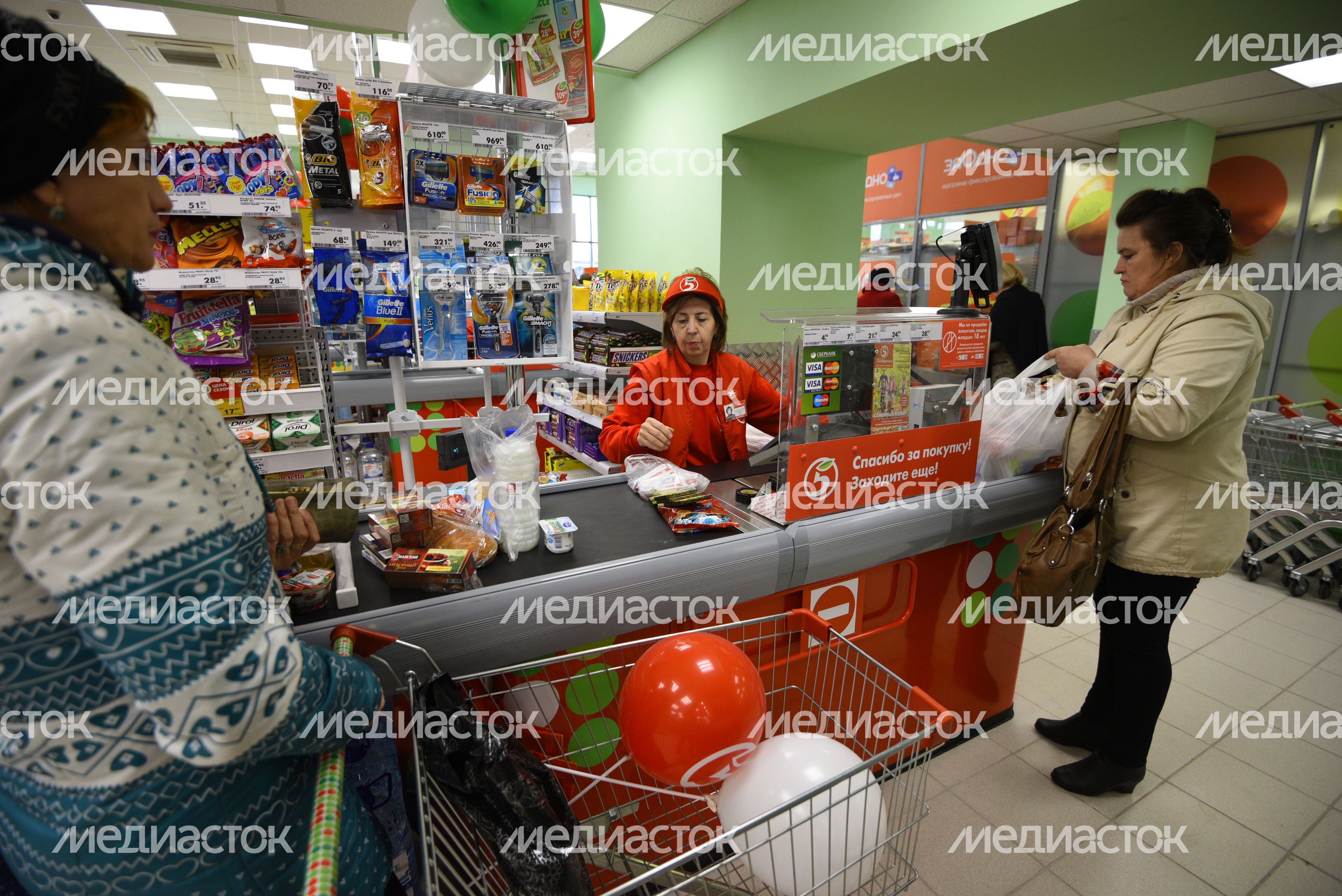 Супермаркет «Пятерочка» в Королеве