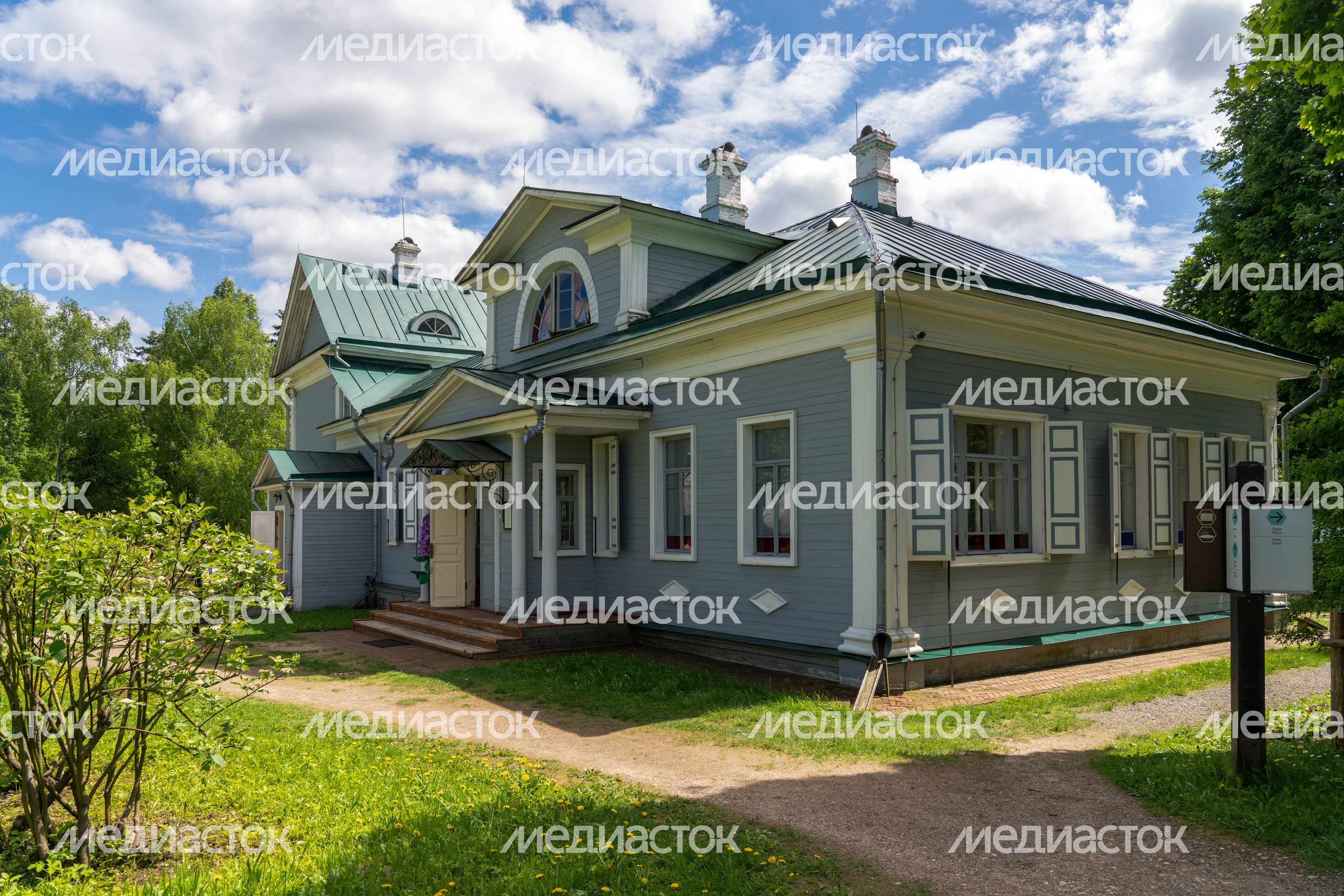 Музей-заповедник Д.И. Менделеева и А.А. Блока. Усадьба Шахматово Музей-заповедник Д.И. Менделеева и А.А. Блока. Усадьба Шахматово