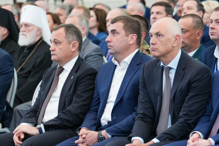 Региональный отчетный форум "Есть результат" по реализации Народной программы партии "Единая Россия"