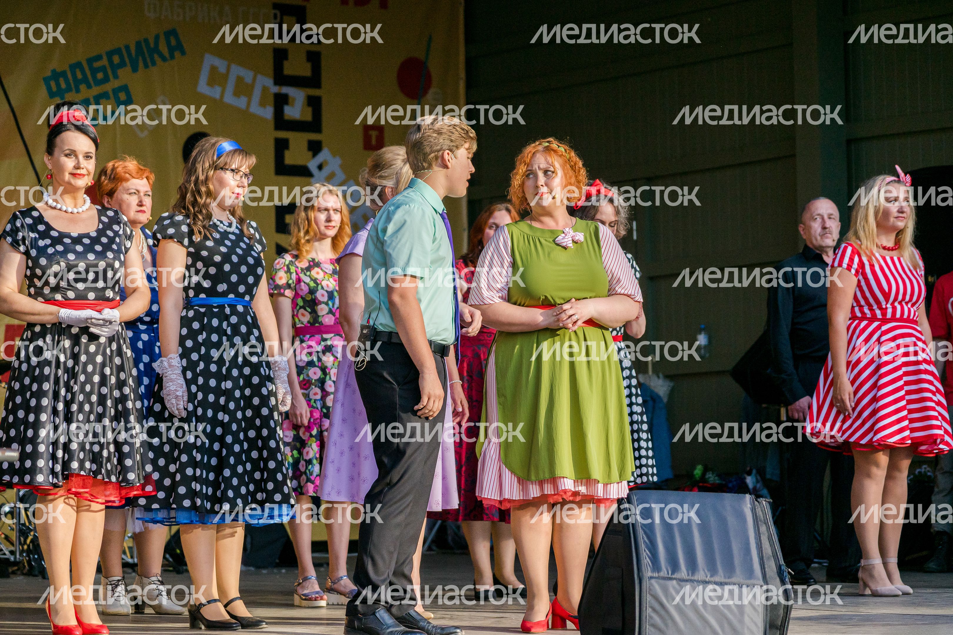 Фестиваль советской культуры "Фабрика СССР" в Коломне