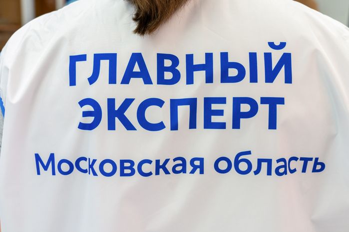 Отборочный этап Национального чемпионата по профмастерству «Абилимпикс-2026» в категории «Горничная» в Звенигороде