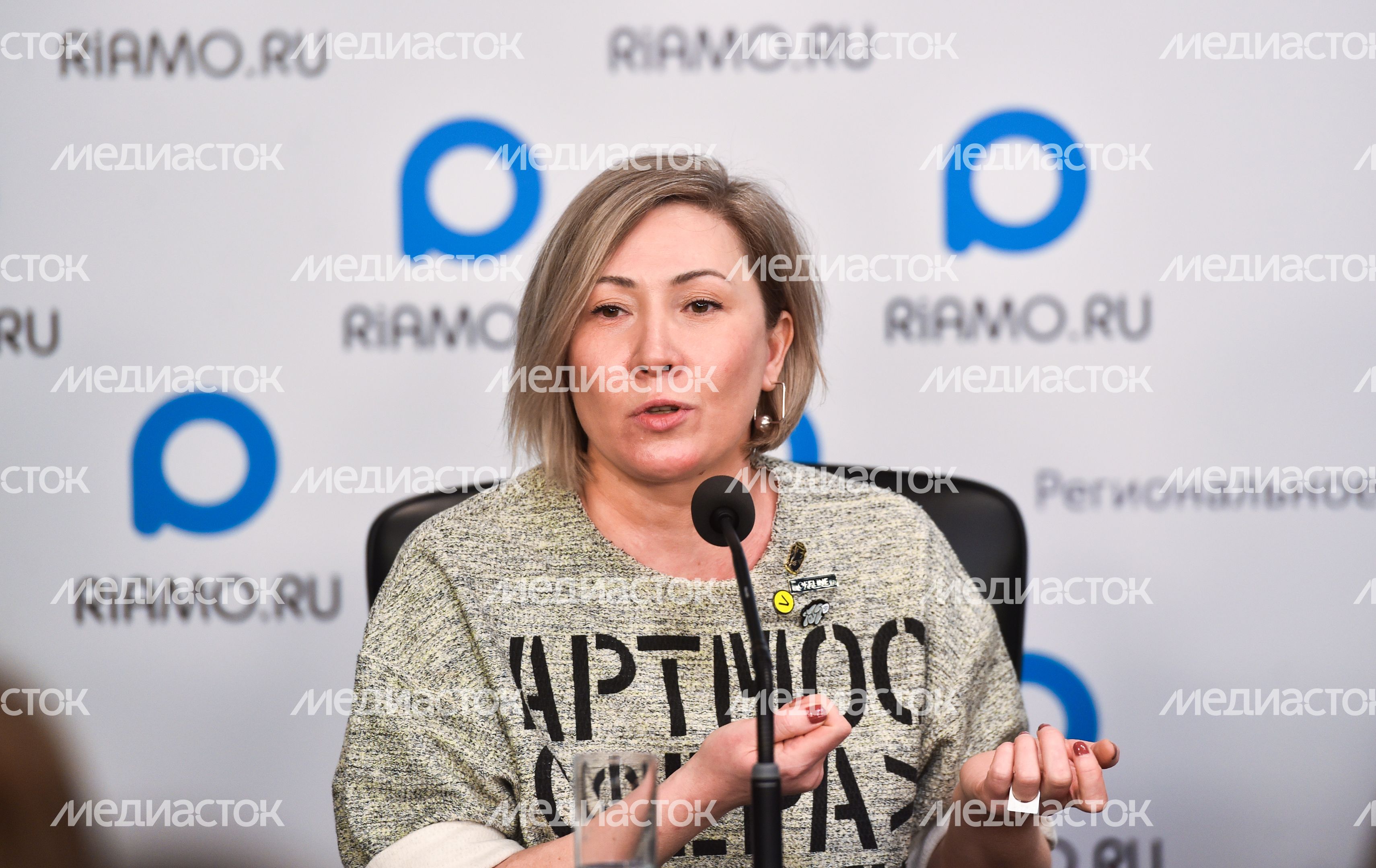 Пресс‑конференция министра культуры Подмосковья Пресс‑конференция министра культуры Подмосковья