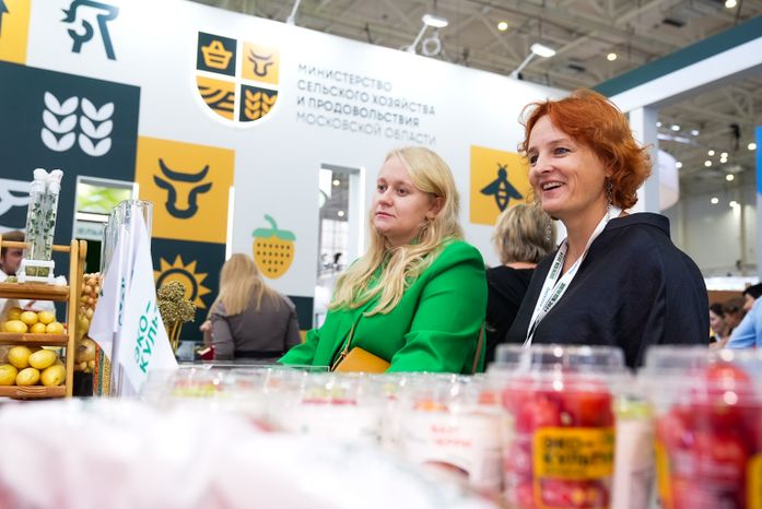 Стенд Подмосковья на XXVI российской агропромышленной выставке "Золотая осень"