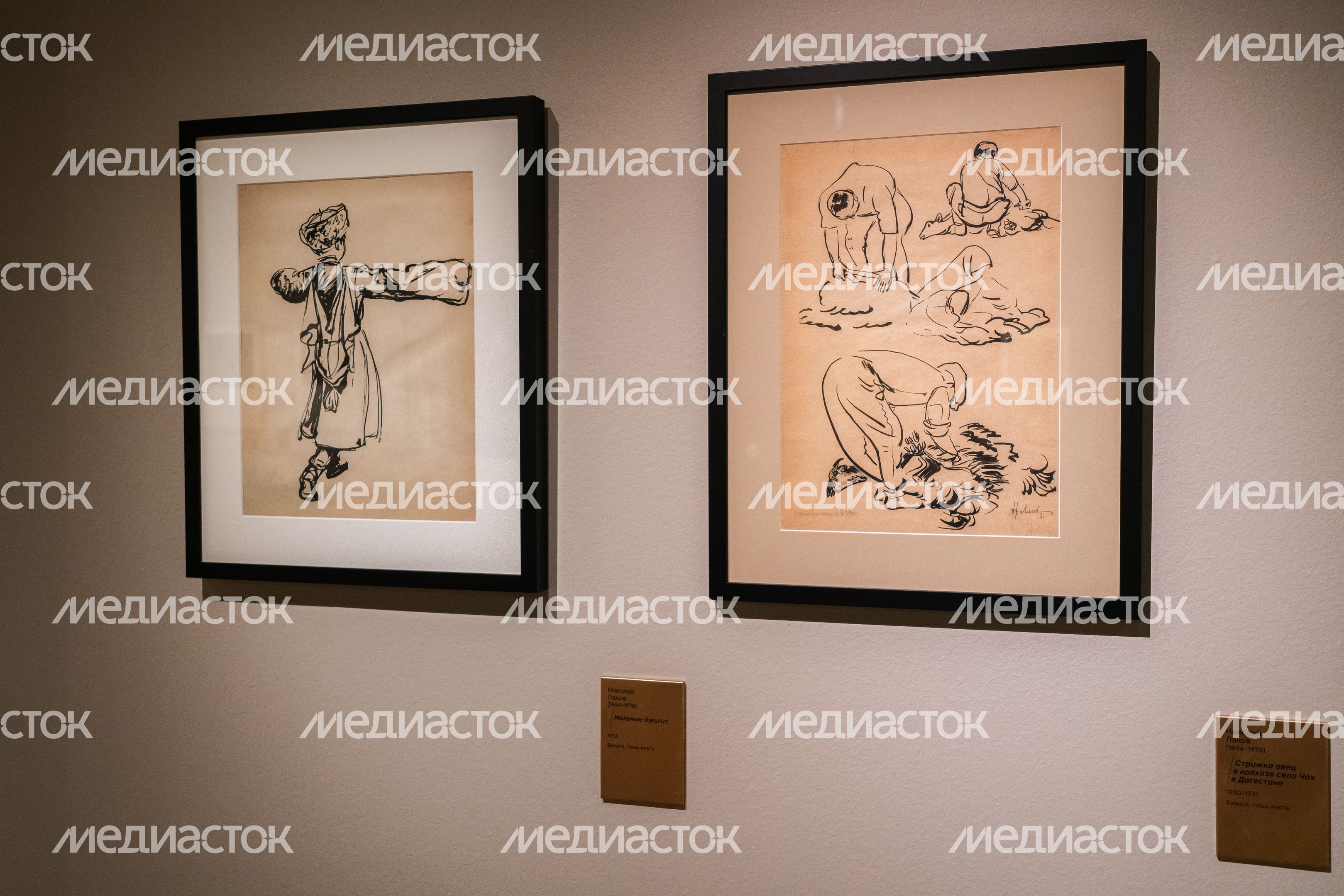 Выставка-лаборатория «Невидимы и свободны» в Государственном историко-художественном музее «Новый Иерусалим» Истры