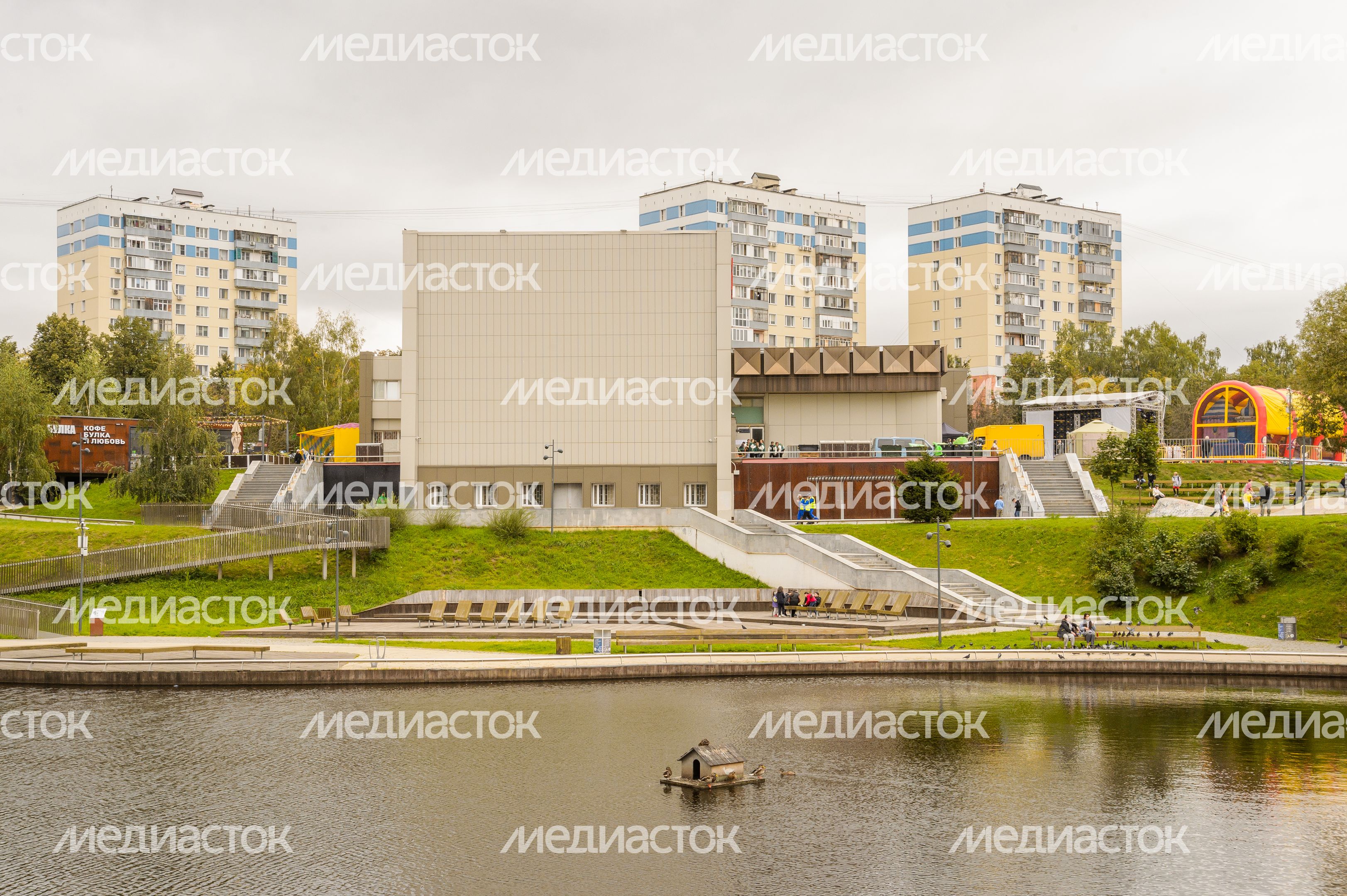 Видное. День города