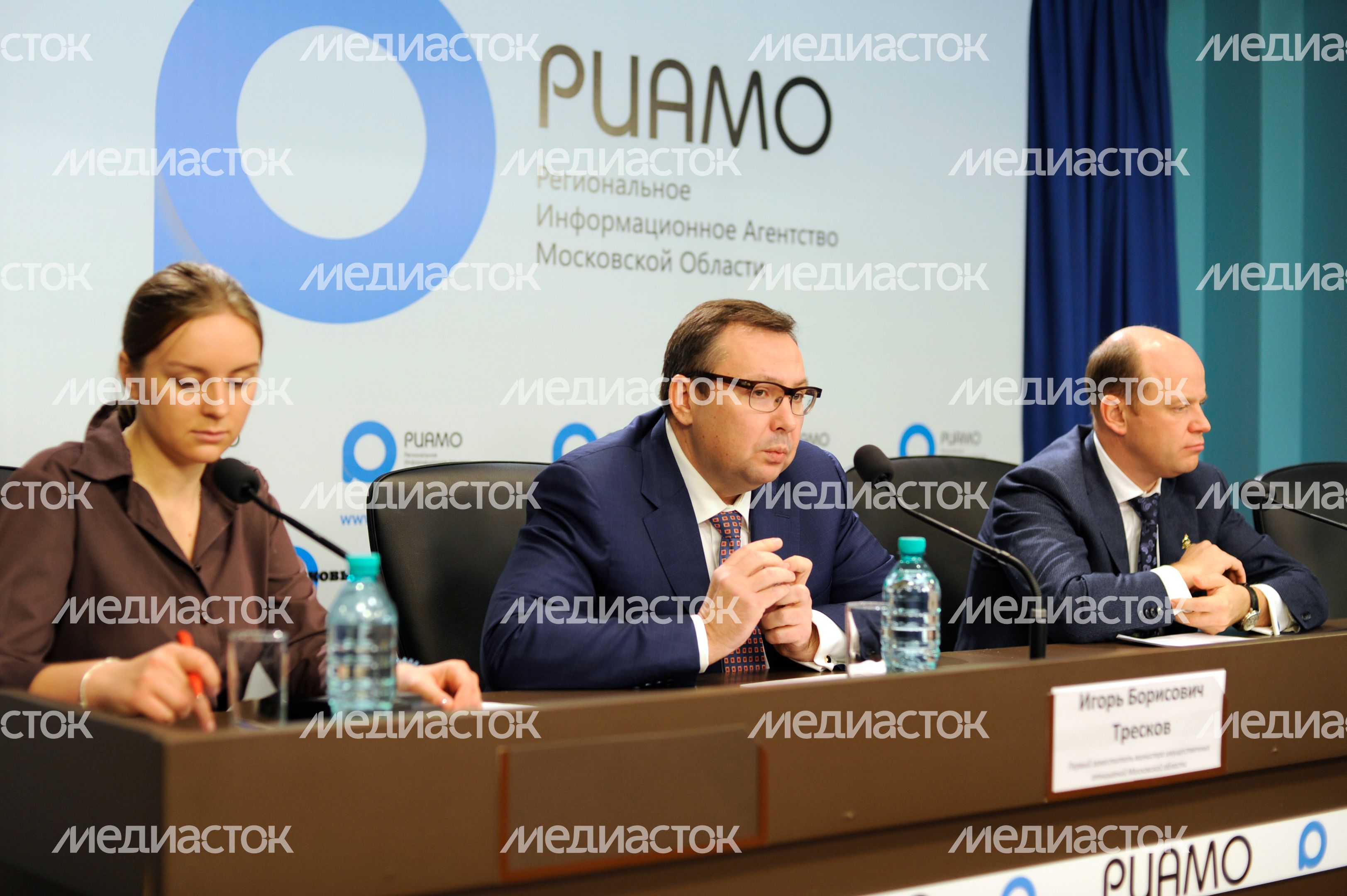 Пресс-конференция по вопросам продажи права аренды на земельные участки в Московской области