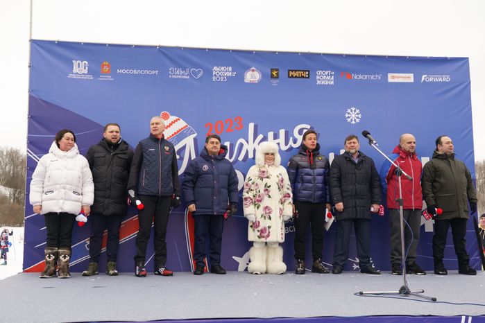 Лыжня России