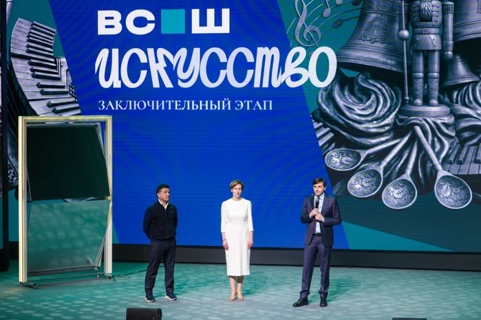 Андрей Воробьев, Сергей Кравцов и Майя Майсурадзе на открытии Всероссийской олимпиады школьников