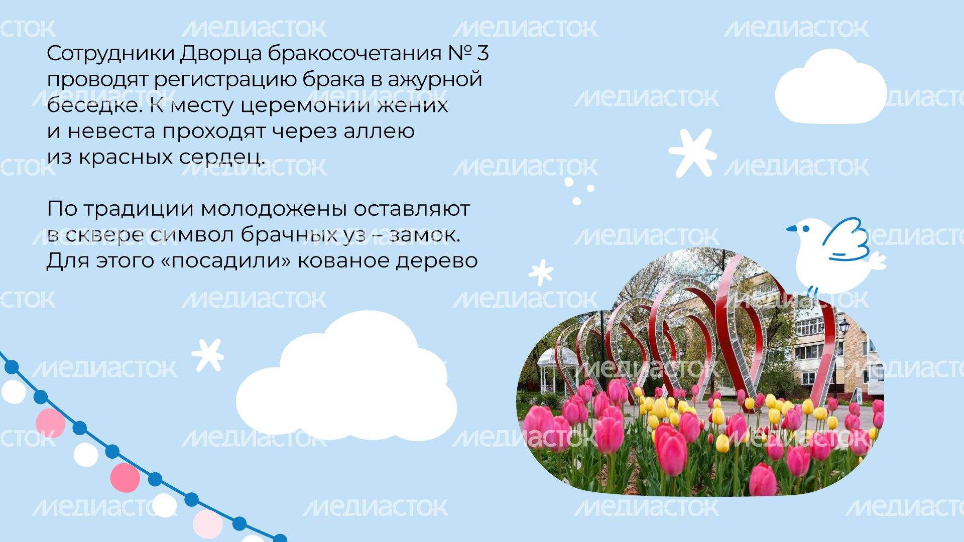 можайск_горизонталь_03.jpg