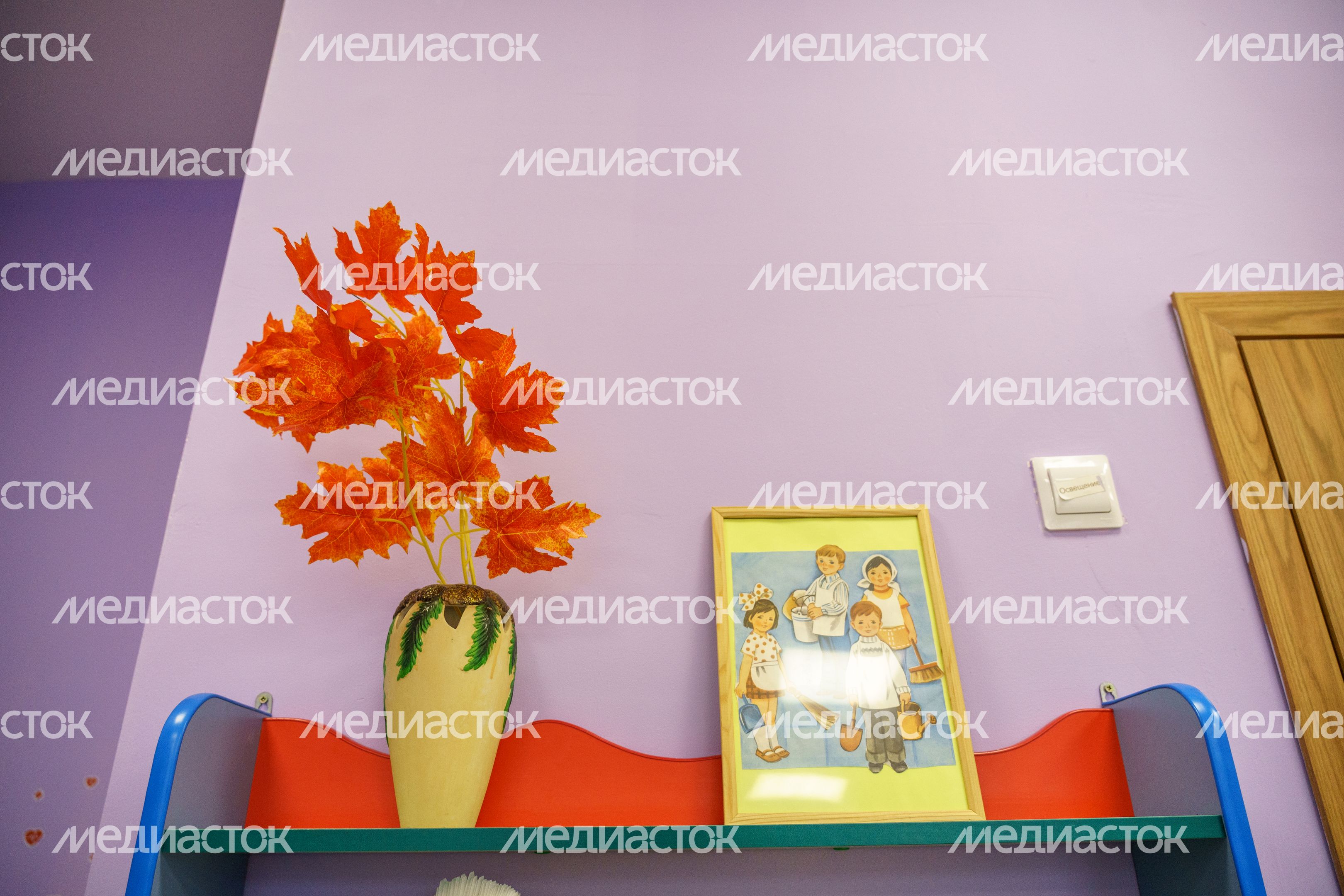 Дзержинский. Детский сад «Умка»
