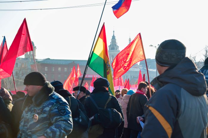 Митинг коммунистов в Москве