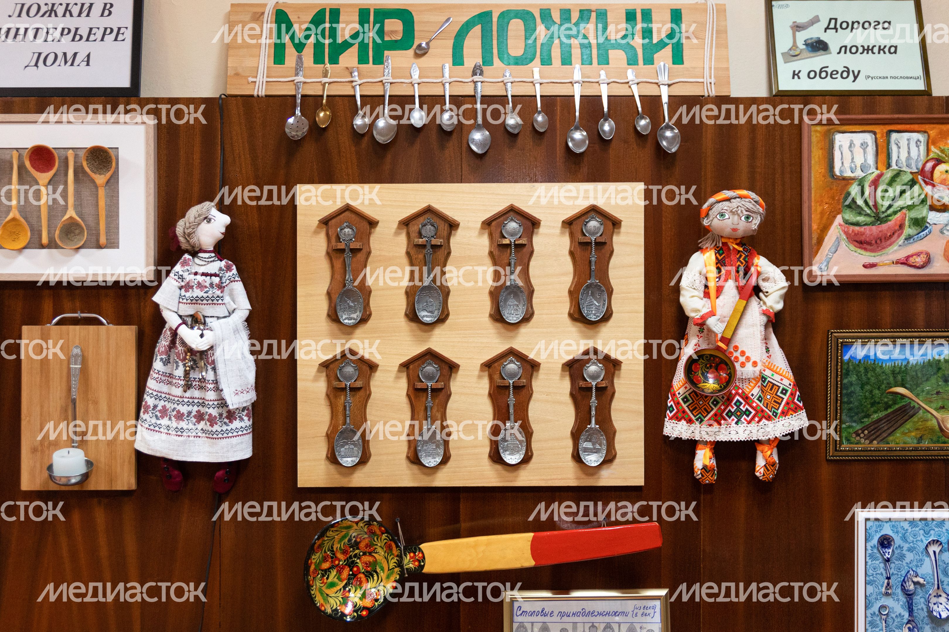 Интерактивный Музей Ложки в пансионате Звенигородский