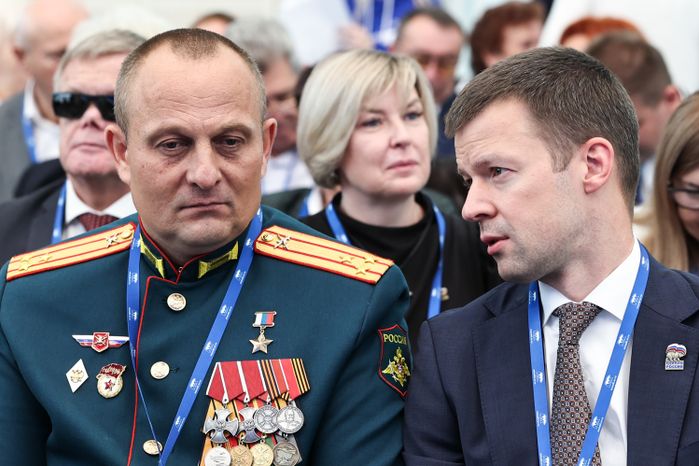 "Подмосковье-2026": форум Московского областного регионального отделения "Единой России"