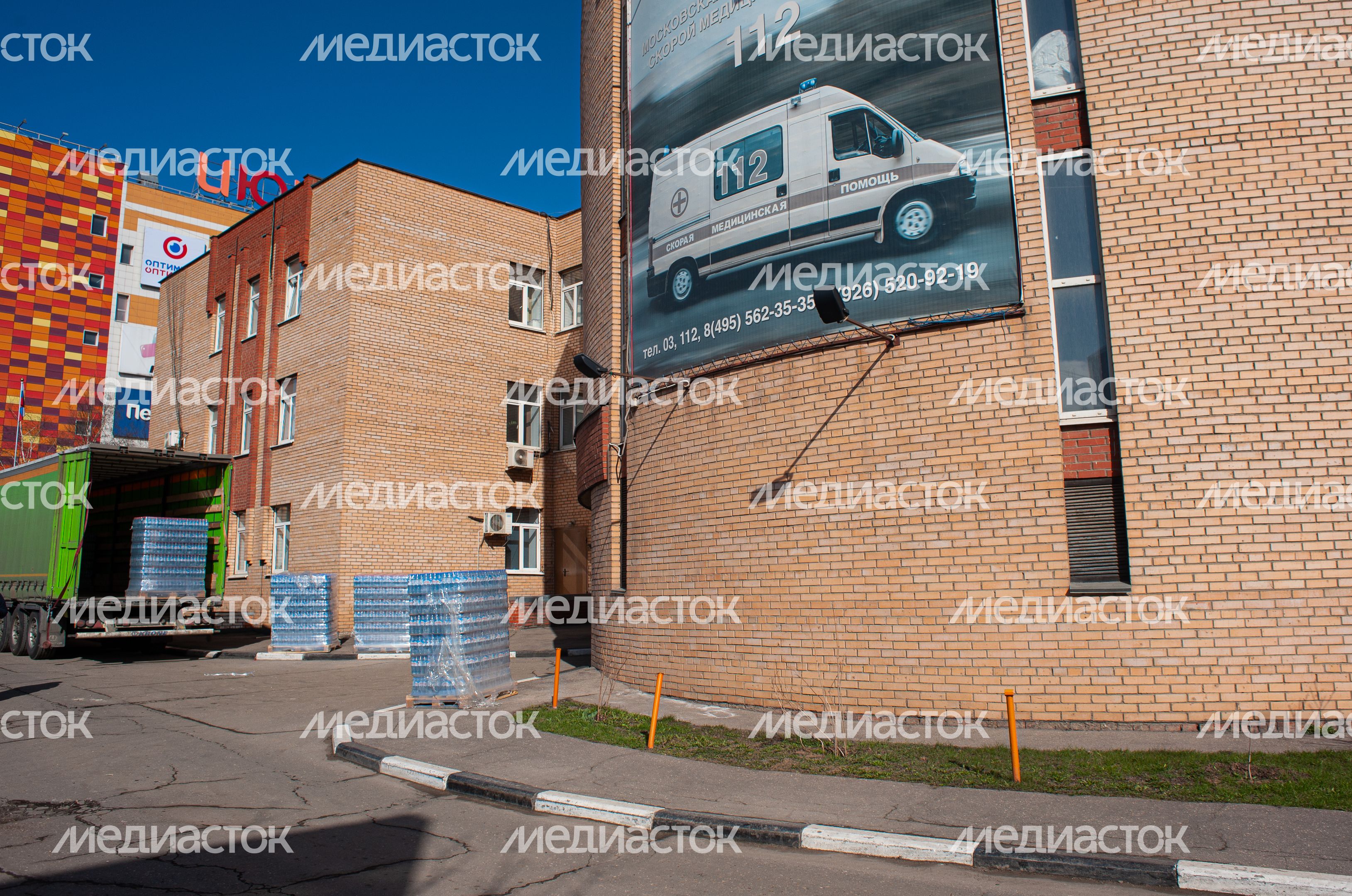 Благотворительная акция совместно с ОНФ в Московской областной станции скорой медицинской помощи города Красногорска