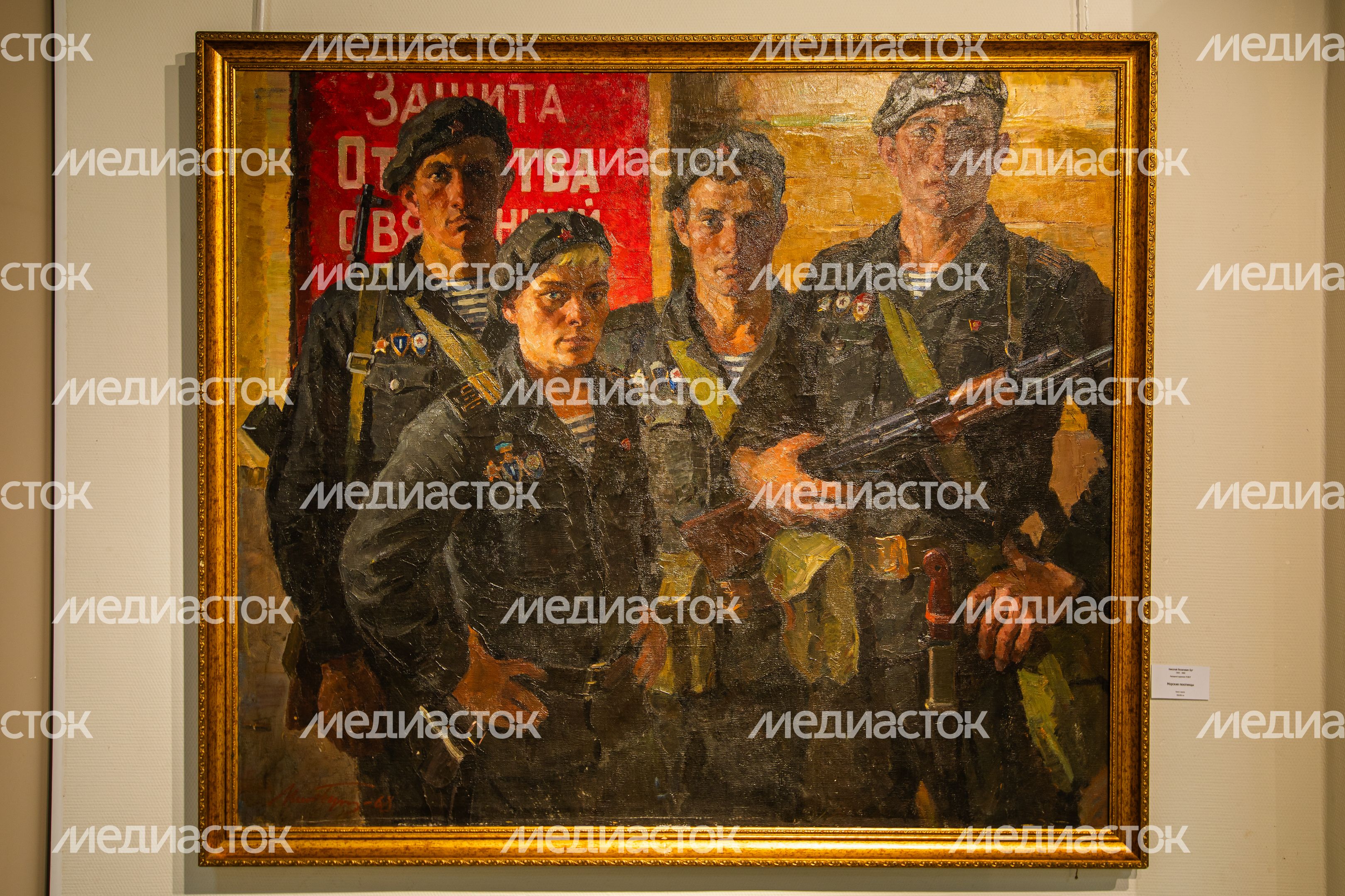 Мытищинская галерея искусств Мытищинская галерея искусств