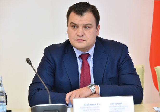 Совещание с представителями инвестиционно-строительных компаний в ДПМО