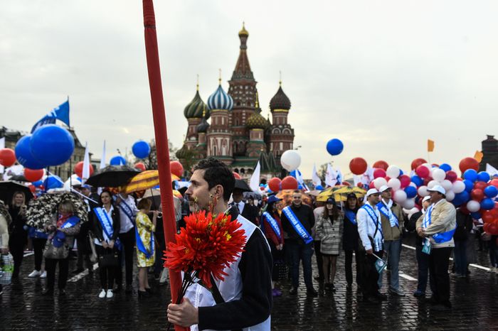 Первомайская демонстрация профсоюзов в Москве