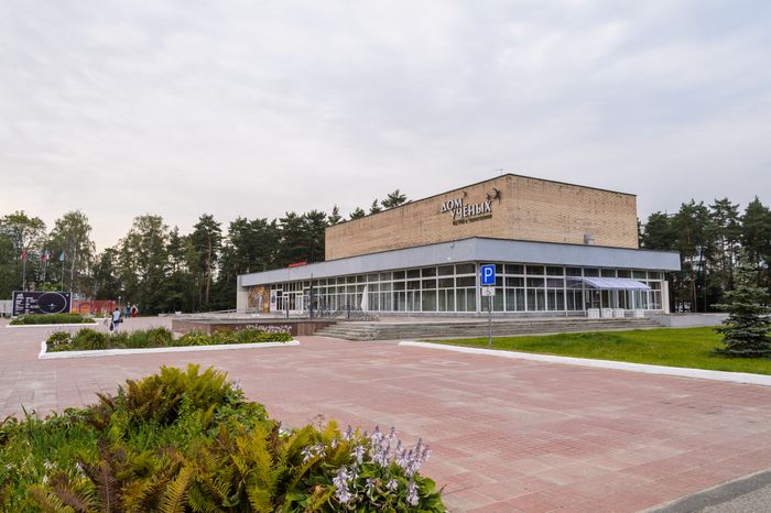 Черноголовка. Дом ученых Научного центра РАН