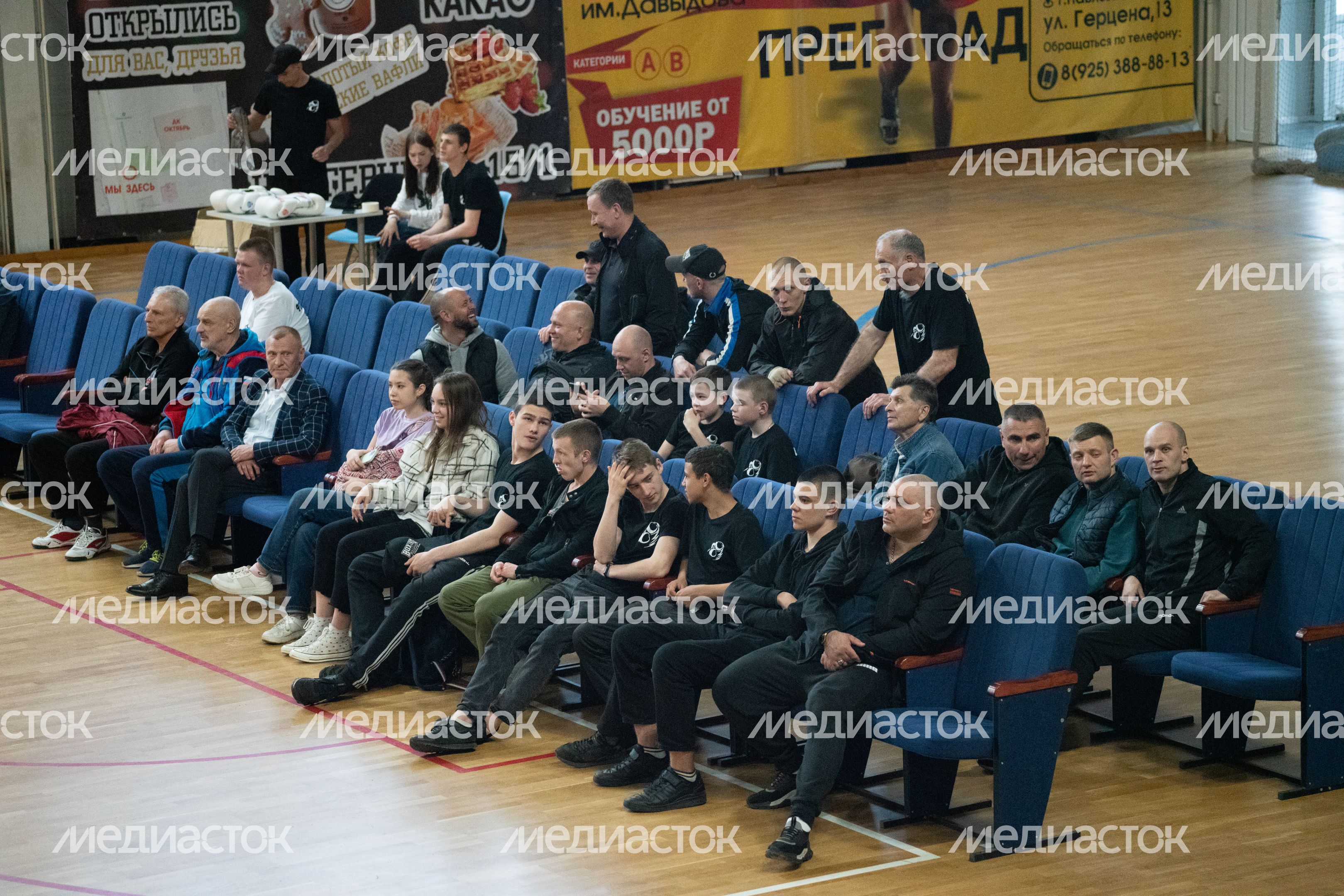 Чемпионат МО по боксу