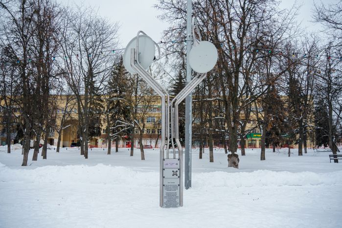 Научная детская площадка в Цаговском сквере (28 квартал) в Жуковском